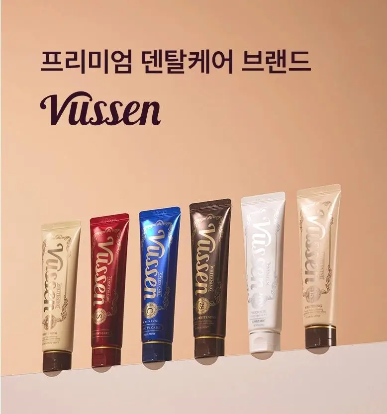 [무불소] 뷰센H 프리미엄 치약 시트러스민트향 120g 상세페이지 14